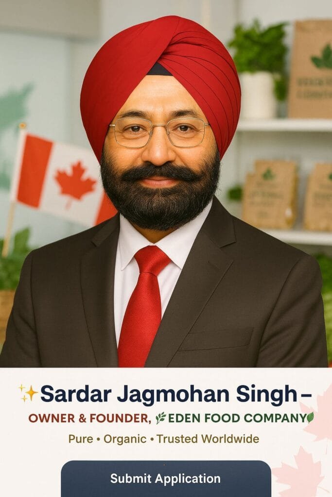 Visa Application Form